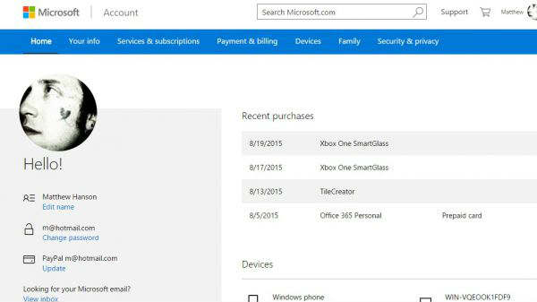 மைக்ரோசாப் கணக்கு தொடங்குவது எப்படி?
