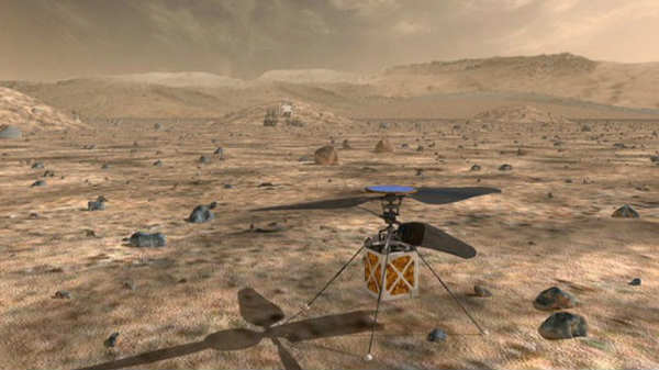 முப்பது நாட்கள்