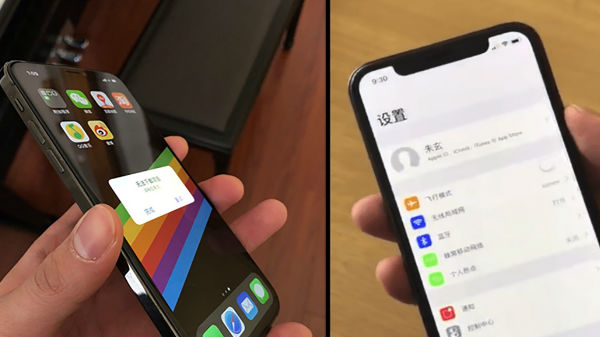 ஆப்பிள் ஐபோன் எக்ஸ்-ன் அதே வடிவமைப்பு மொழியை கொண்டுள்ளது.!