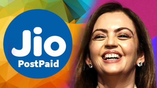 ஜியோ போஸ்ட்பெயிட் ரூ.199/-ன் நன்மைகள் என்ன.?