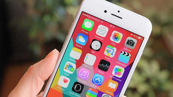 சாப்ட்வேர் அப்டேட்டில் உள்ளதா?