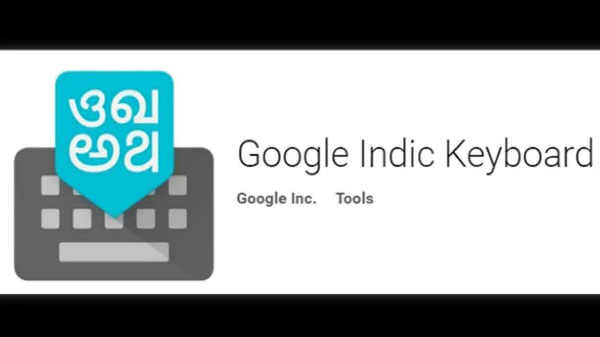 Google Indic Keyboard: