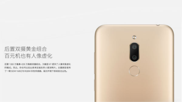 விலை நிர்ணயம்.?