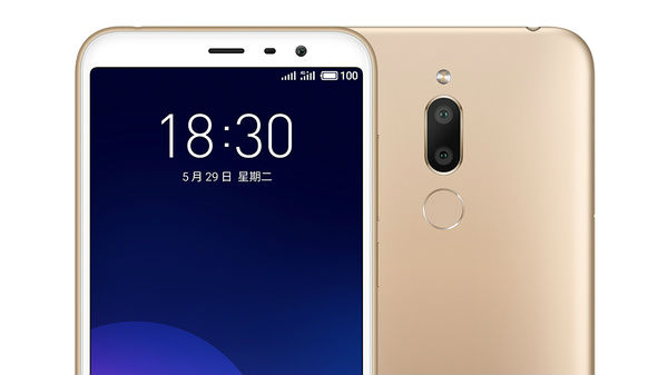 டிஸ்பிளேவை பற்றிய விவரங்கள்.? 