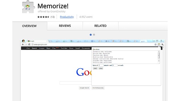 மெமரைஸ் (Memorize)