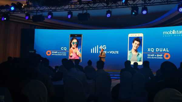 மொபிஸ்டார் CQ மற்றும் மொபிஸ்டார் XQ-வின் விலை.!