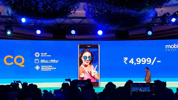 மொபிஸ்டார் CQ அம்சங்கள்.!