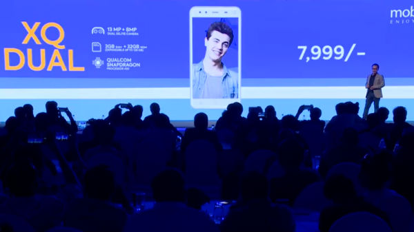 மொபிஸ்டார் XQ அம்சங்கள்.!