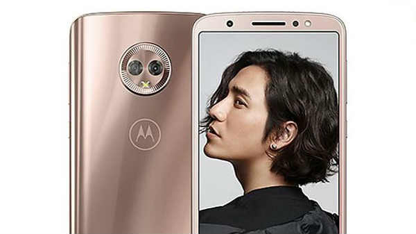  ஆண்ட்ராய்டு ஓரியோ: