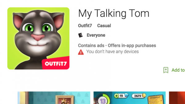 06. மை டால்க்கிங் டாம் (My Talking Tom) :