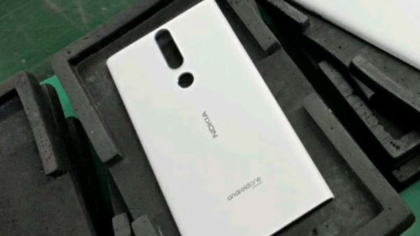 இருப்பு உறுதியாகிவிட்டது.!