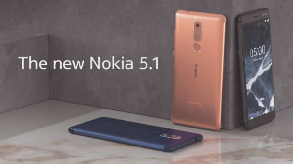  நோக்கியா 5.1: