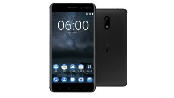  ஸ்னாப்டிராகன் 630 செயலி: 