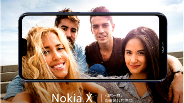 நோக்கியா இந்த வேலையை பார்க்குமென்று ஆப்பிள் கனவிலும் நினைத்திருக்காது!