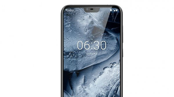 நினைவகம்: