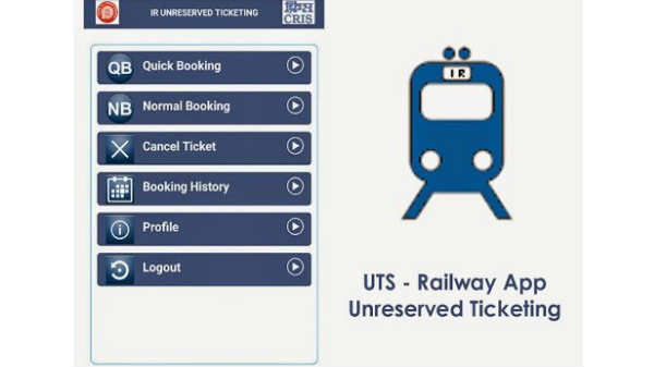 கூகுள் பிளே ஸ்டோர்: