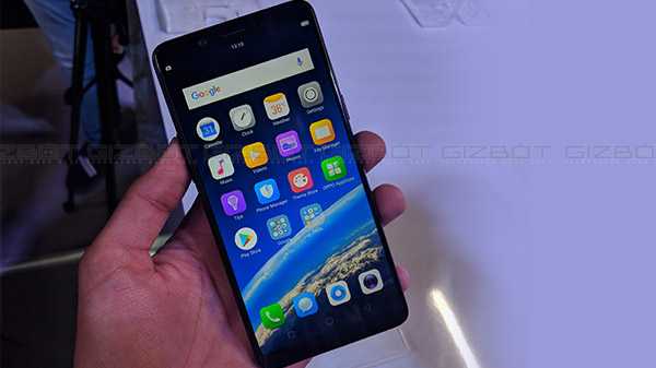 டிஸ்ப்ளே