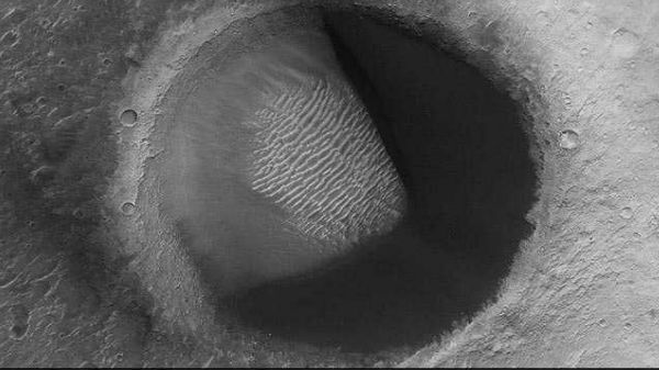 விண்வெளி பொருளுடன் ஏற்பட்ட மோதலின் விளைவு.!