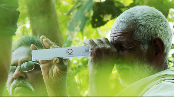  தொழில்நுட்பம் 