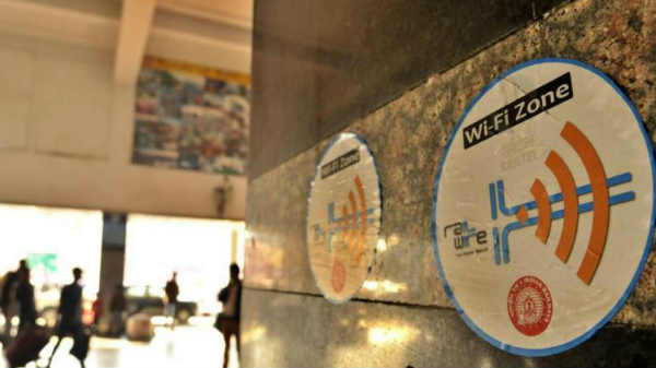 டிஜிட்டல் இந்தியா