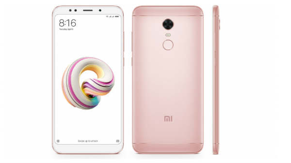 குவால்காம் 