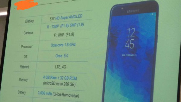 அதிரடி விலைகுறைப்பில் விற்பனைக்கு வரும் சாம்சங் கேலக்ஸி ஜே7 டியோ.!