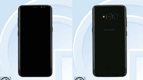 நினைவகம்: 