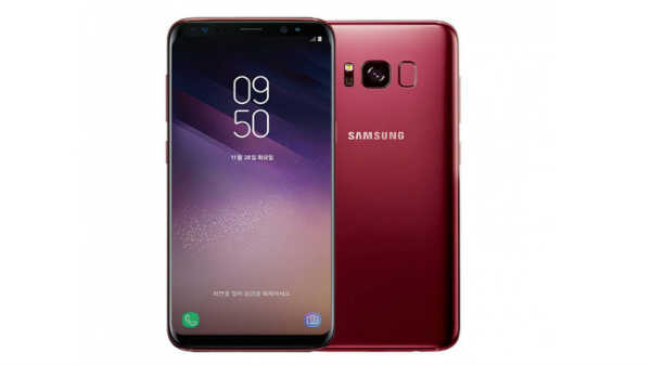 டிஸ்பிளே: