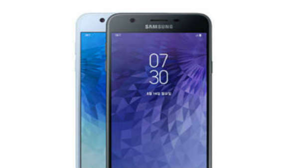 ஆண்ட்ராய்டு ஓரியோ: