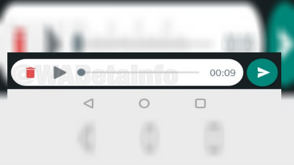 சேவ்டு வாய்ஸ் மெசேஜஸ் அம்சம் எப்படி வேலை செய்கிறது.?