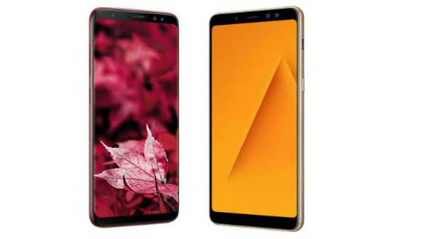  சாம்சங் சலுகை: