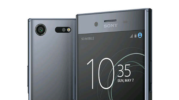 வீடியோ கேமரா: