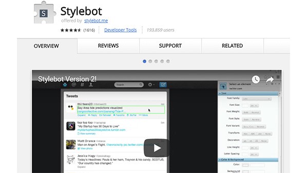 ஸ்டைல்பாட்(StyleBot)