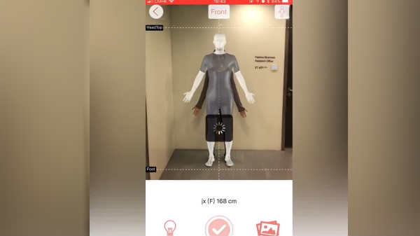 ஆன்லைன் ஃபேஷன்