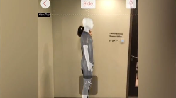 கூகுள் பிளே ஸ்டோரில் 