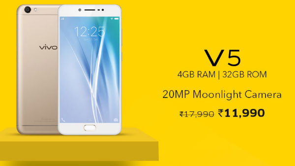 விவோ வி5: