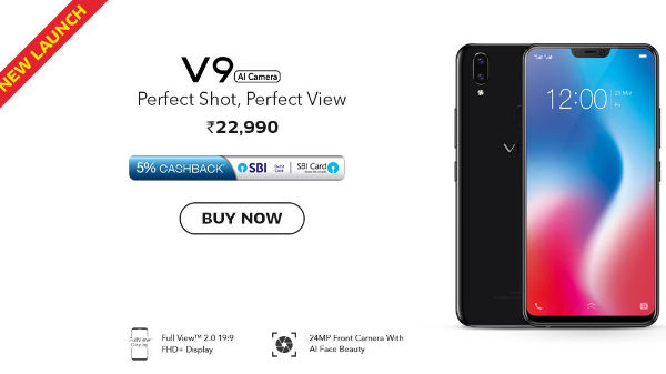 விவோ வி9: