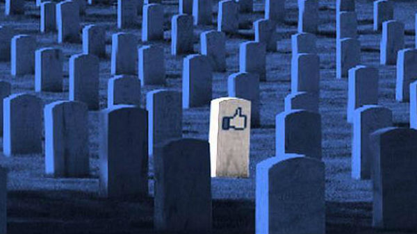 அதெப்படி சாத்தியம்.?