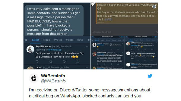 நீங்களும் பாதிக்கப்பட்டுருந்தால்.? என்ன வேண்டும்.?