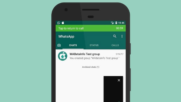 வெளியாகியுள்ள பிப் மோட் எனப்படும் அம்சத்தின் நன்மை என்ன.?