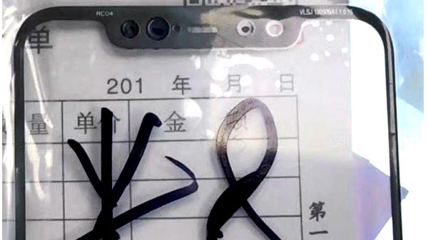 3டி பேஷியல் ரிக்ககனைசேஷன்.!