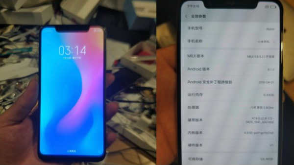 ஸ்னாப்டிராகன் 845 சிப்செட் 