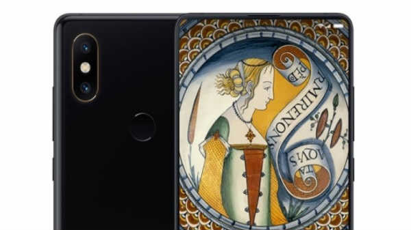 நினைவகம்: 