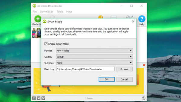  5. ஸ்மார்ட் மோட்