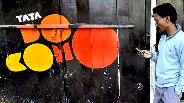  10 பைசாவிற்கு 1எம்பி: