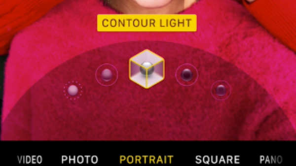 5. போர்டிரெயிட் மோட்