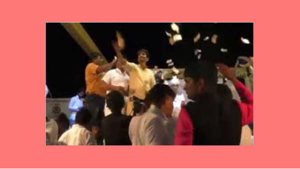 பெண்கள்