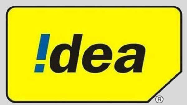 ஐடியா நிறுவனம்: