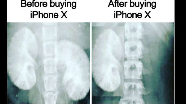 ஐபோன் எக்ஸை கலாய்த்து தள்ளும் மீம்ஸ்.!