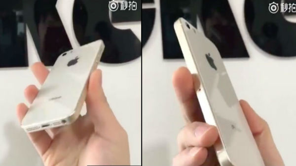 கிடைக்கும் தன்மை மற்றும் எதிர்பார்க்கப்படும் அம்சங்கள்.!